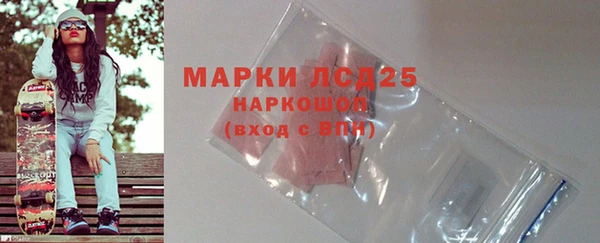 mdpv Верея