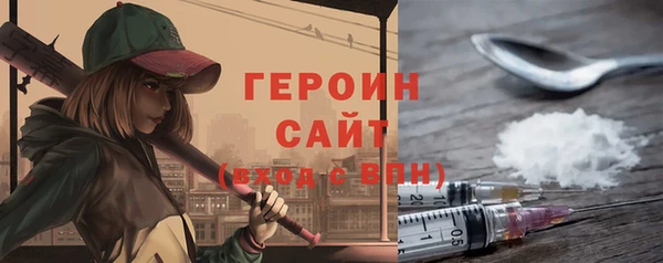 ALPHA-PVP Верхнеуральск