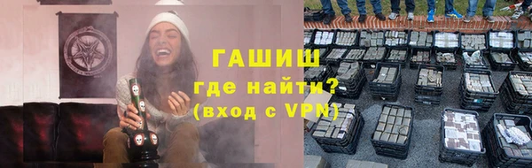 mdpv Верея